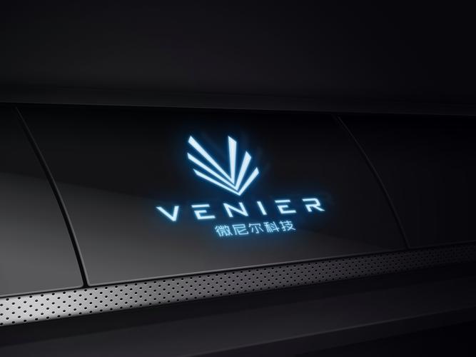 微尼尔科技与微就科技 深圳科技创新的双星